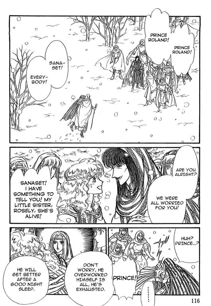 Alfheim no Kishi Chapter 43 5